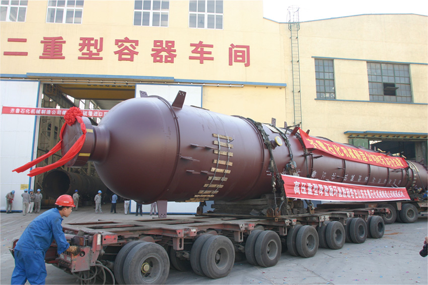 2008年8月任丘煉油循環氫脫硫塔